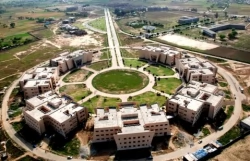 University of Gujrat UOG BS Merit list 2024
